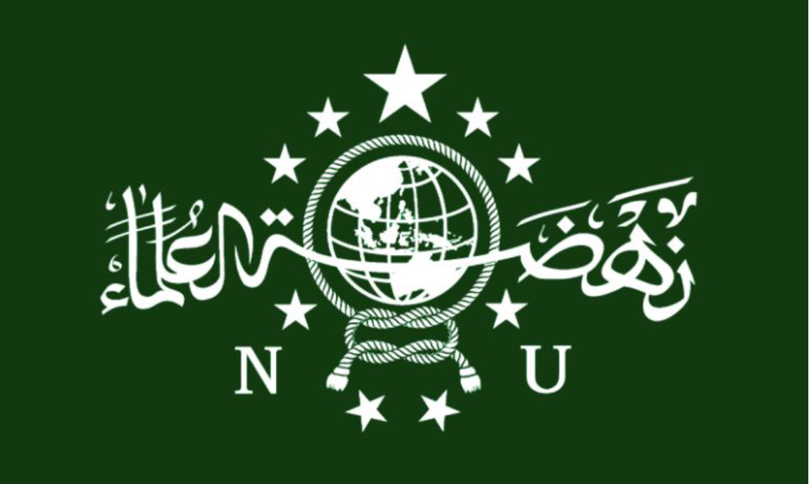PCNU CILACAP